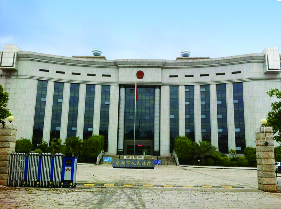 14、 楚雄市人民法院审判大楼智能化工程.jpg