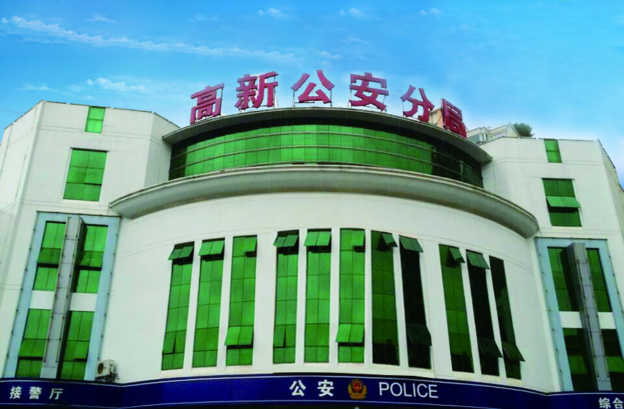 8、昆明市高新区马金铺片区城市报警与监控系统一期工程项目.jpg