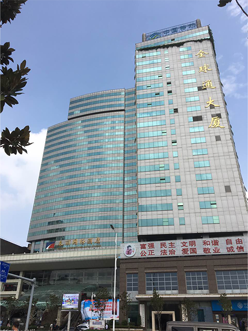 6、云南全球通大厦机电设备(智能化系统)改造工程.png