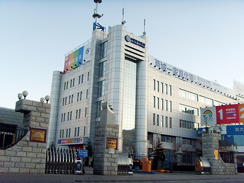 5、中国移动通信集团西藏分公司IDC数据中心建设工程项目.jpg