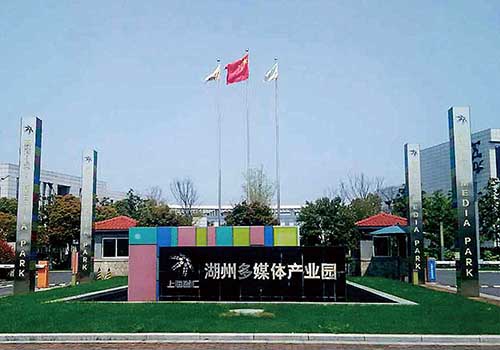 1、浙江湖州德利迅达数据中心建设工程.jpg